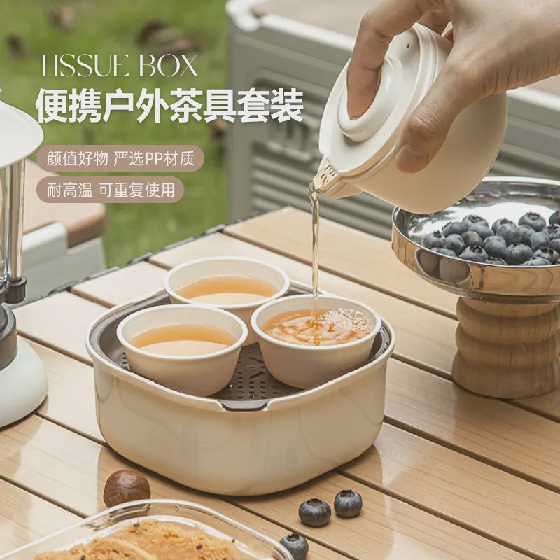 功夫茶具茶杯套装 便携式旅行茶具泡茶壶快客茶杯旅行茶具套装便