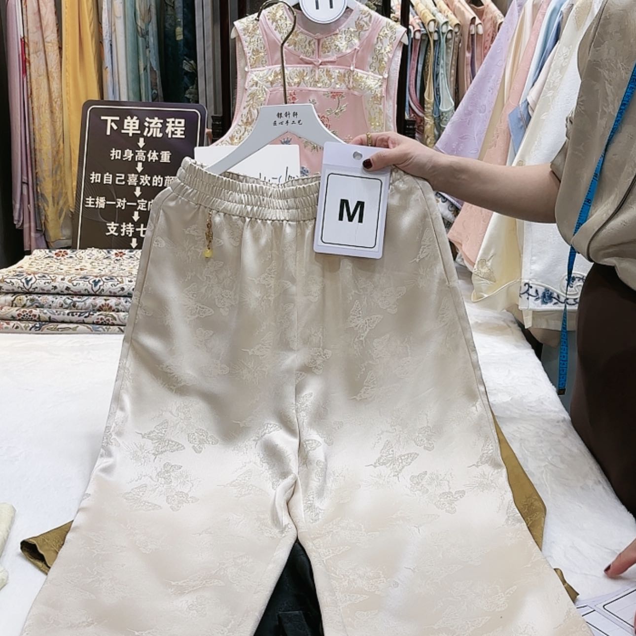 【闪购商品】开**宝苏绣等艺术品的收藏和收藏
