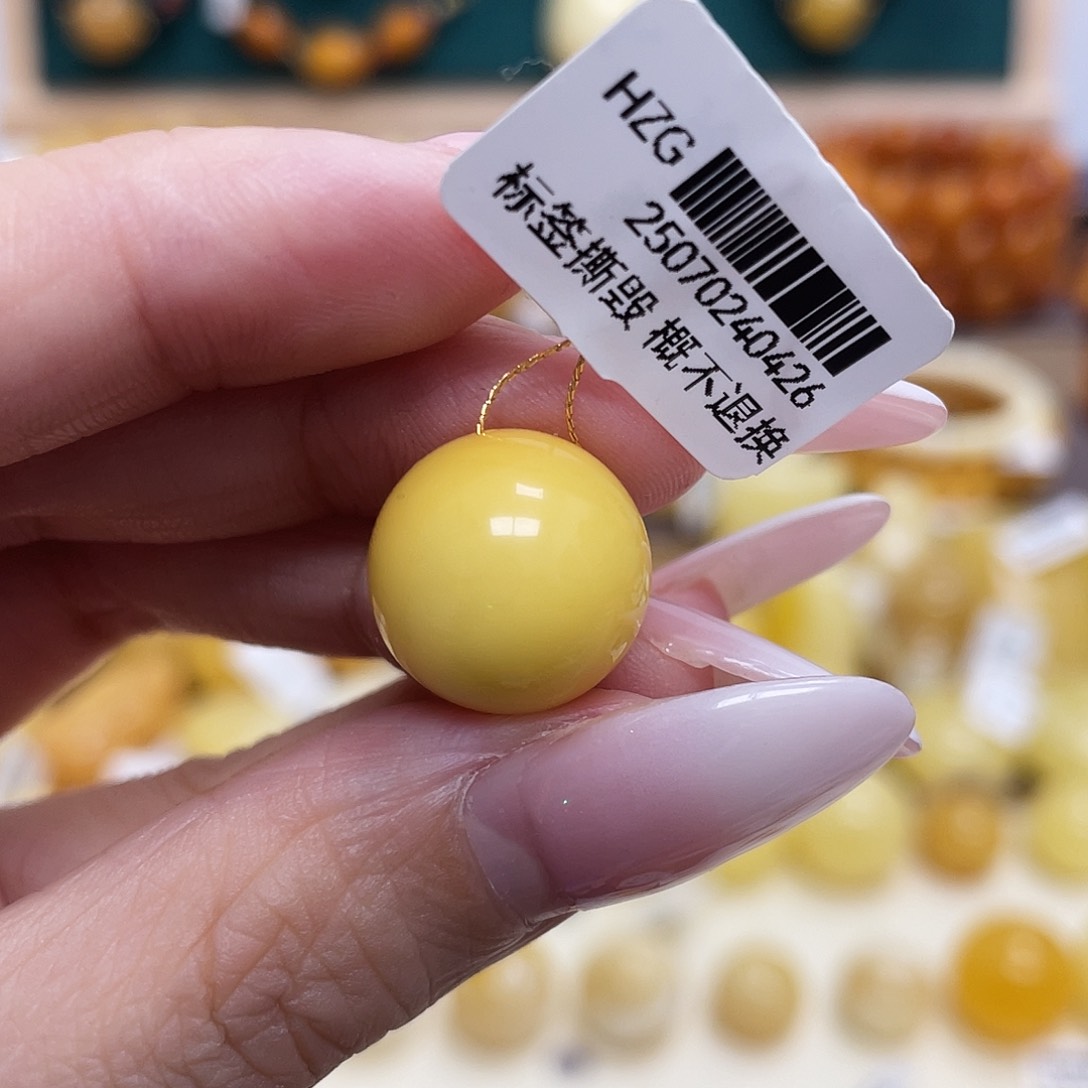 蜜蜡未镶嵌珠宝奇石14.6mm
