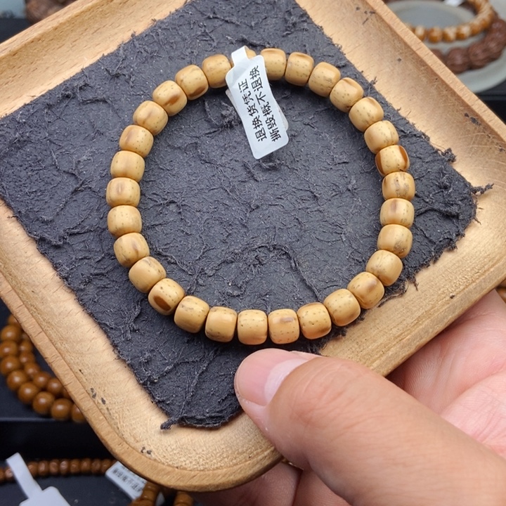 E***t紫金鼠手串8mm实心花皮