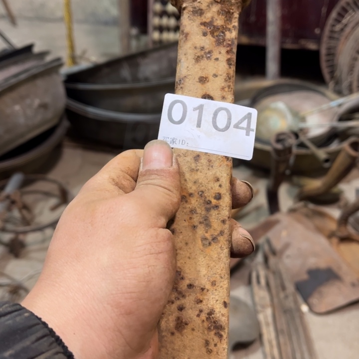 留*小王民俗物件888