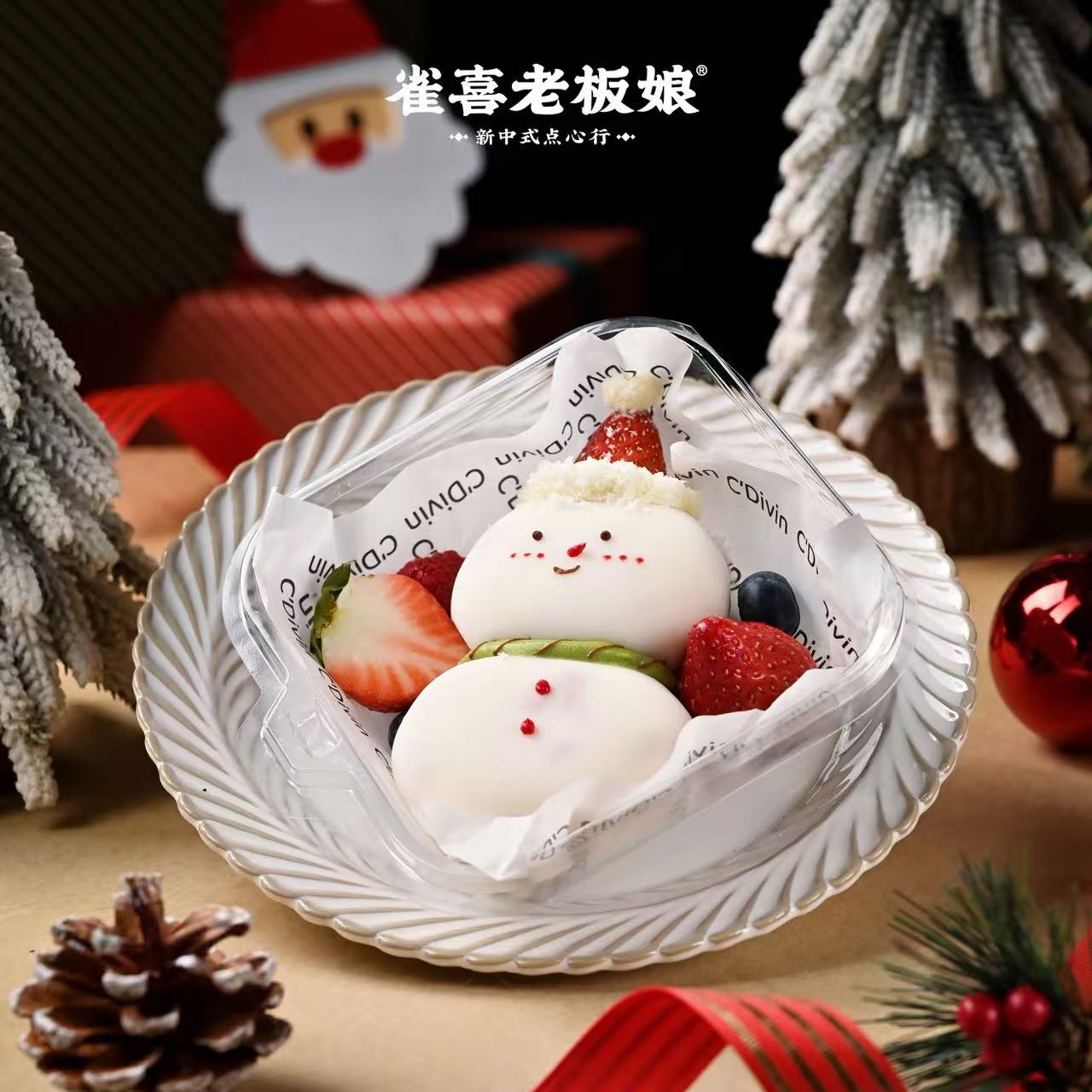 圣诞糯糯小雪人（❄️媚娘）