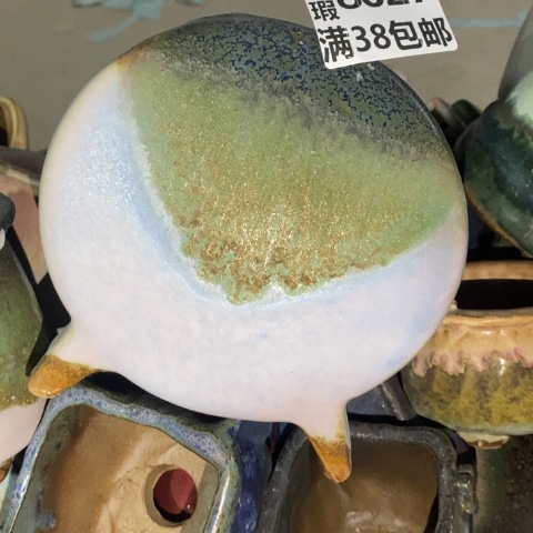 罐楠****…8027 微瑕38包邮景德镇陶瓷