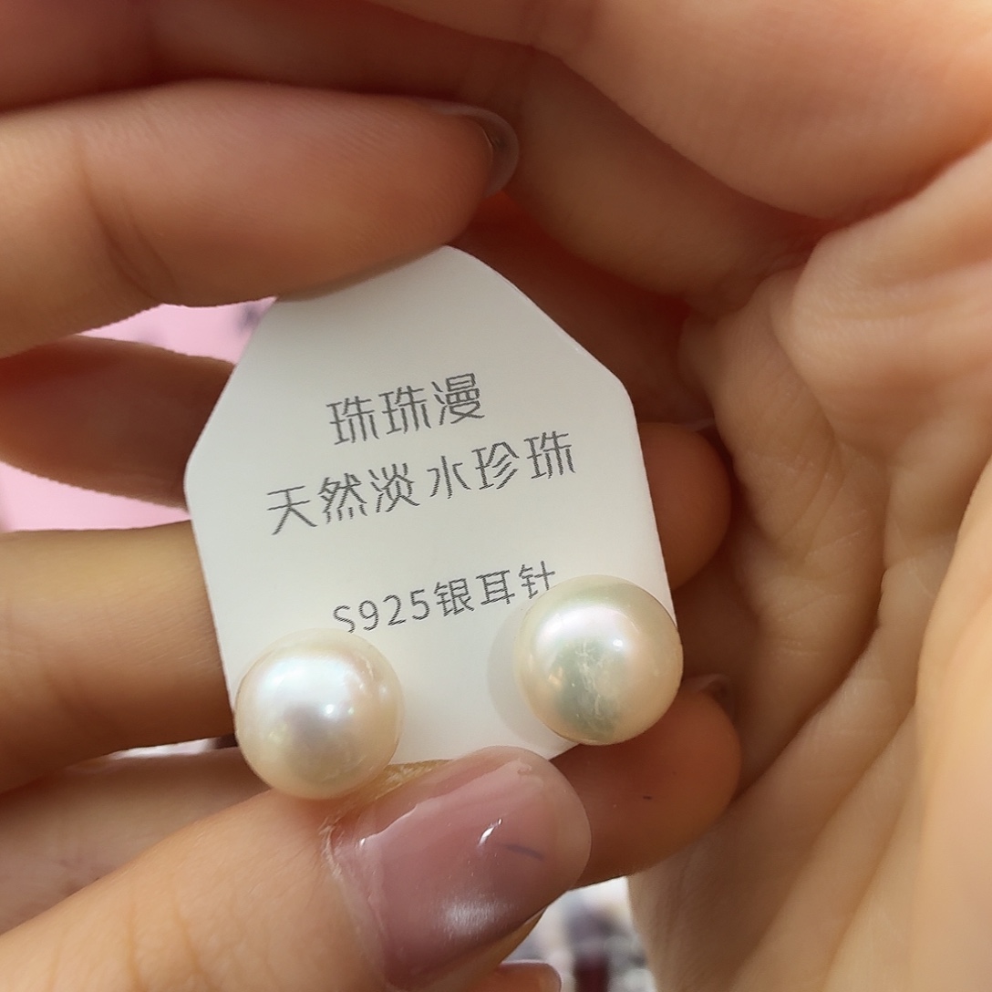 淡水珍珠耳饰银S925镶嵌20微暇