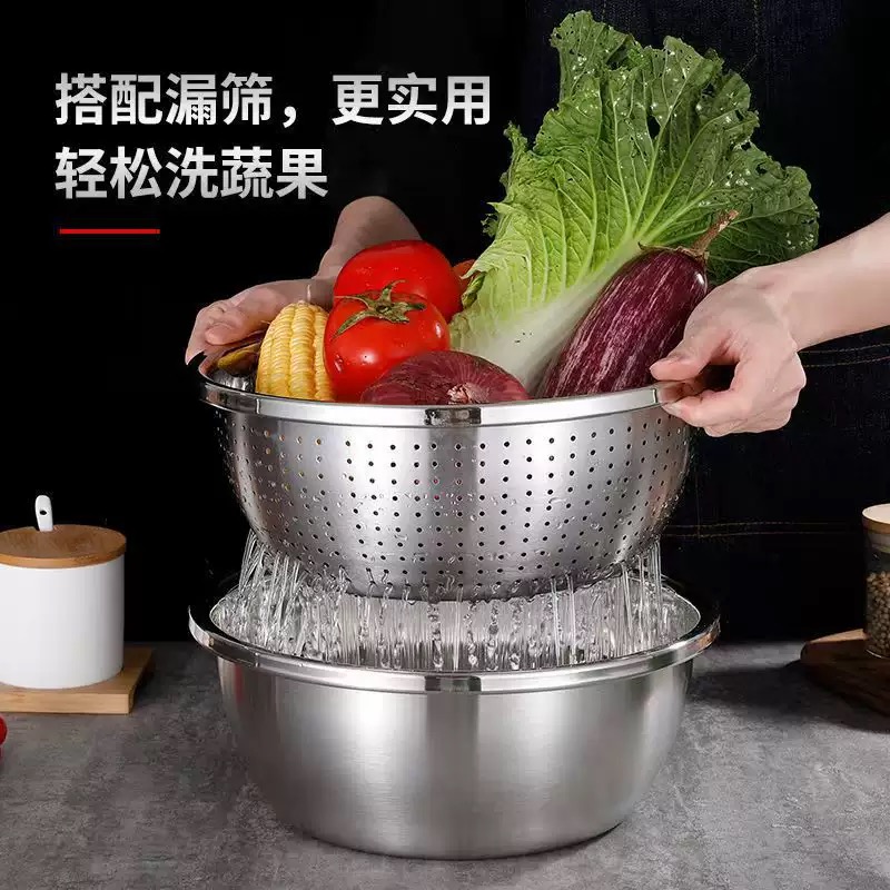 【30cm】大规格防烫大面盆不锈钢盆精选一体特厚送漏盆加厚