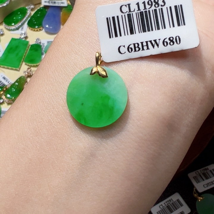 翡翠挂件18K金镶嵌翡翠