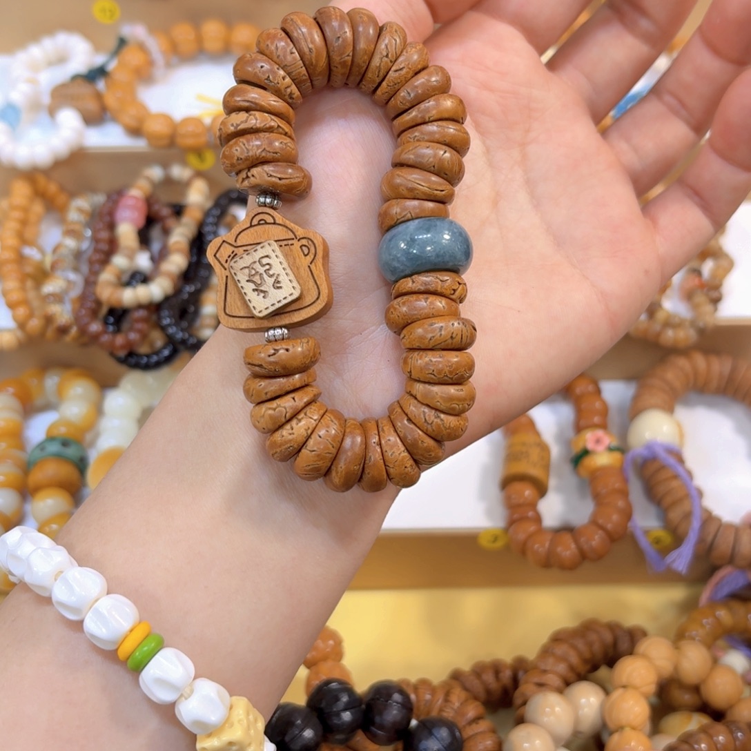 吊坠星月菩提桃核大肠➕转转发