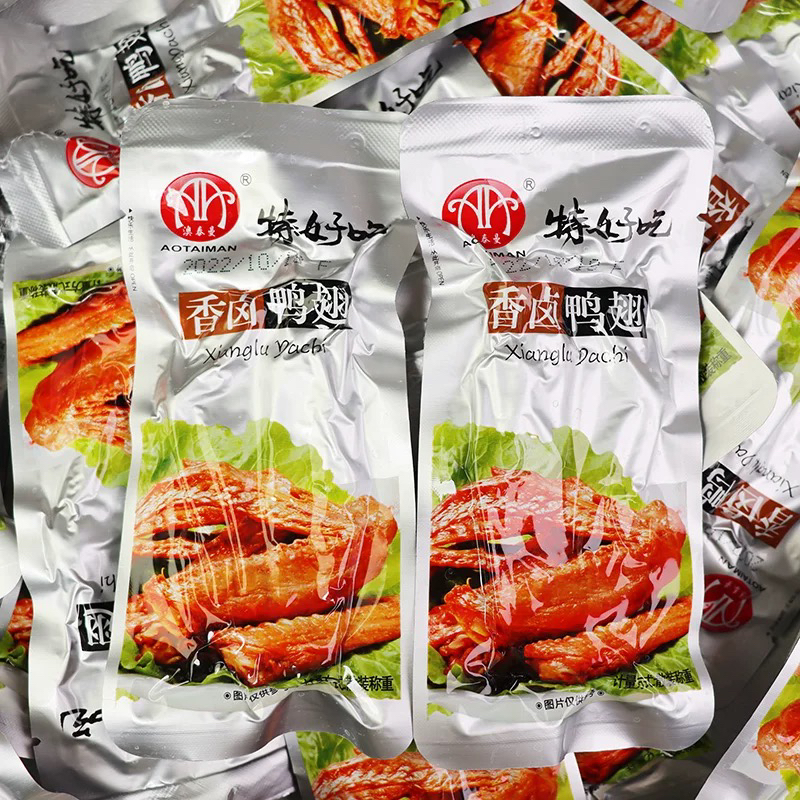 澳泰曼卤味鸭翅开袋即食肉类小吃休闲解馋零食网红卤味食品
