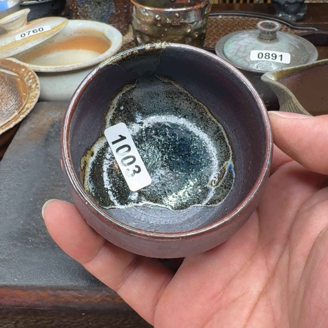 碟正月初二新春快乐1003