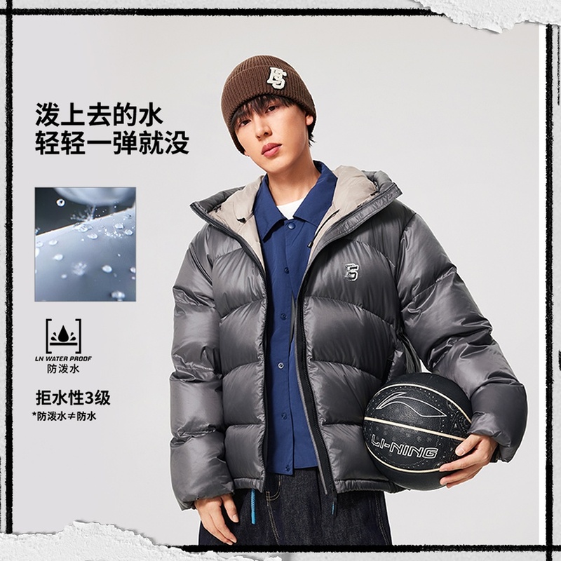李宁25冬季新款男女反伍运动保暖连帽短羽绒服羽绒服AYMV501-3