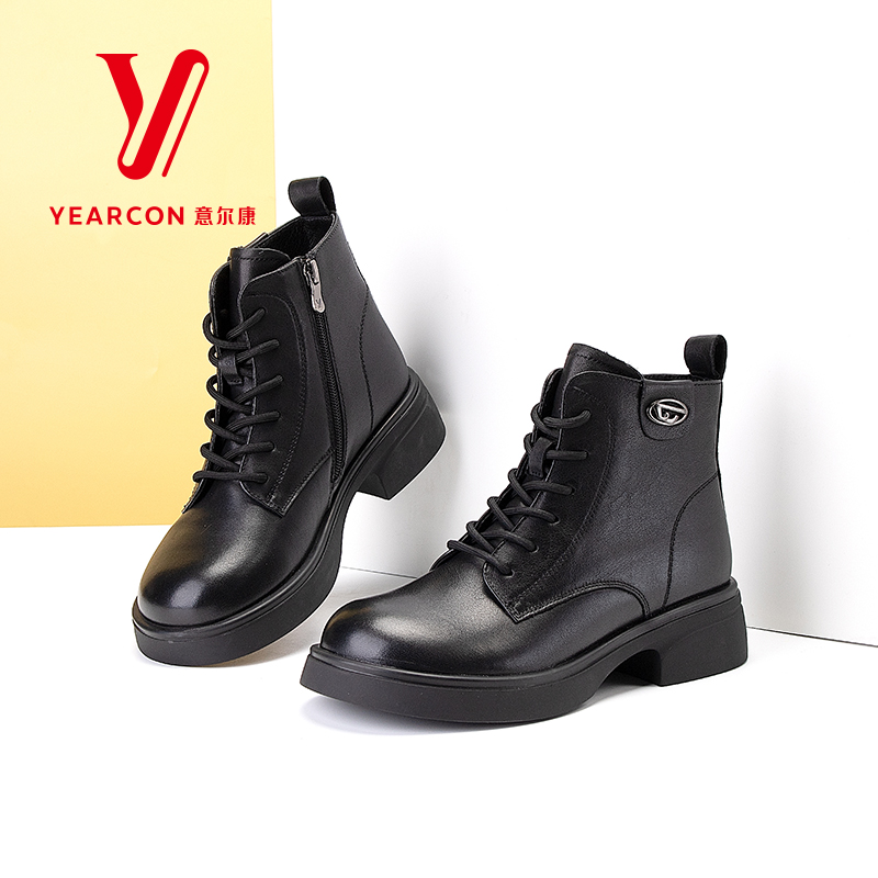 意尔康女鞋冬季新款女款棉靴真皮牛皮显脚小马丁靴加绒短靴069283