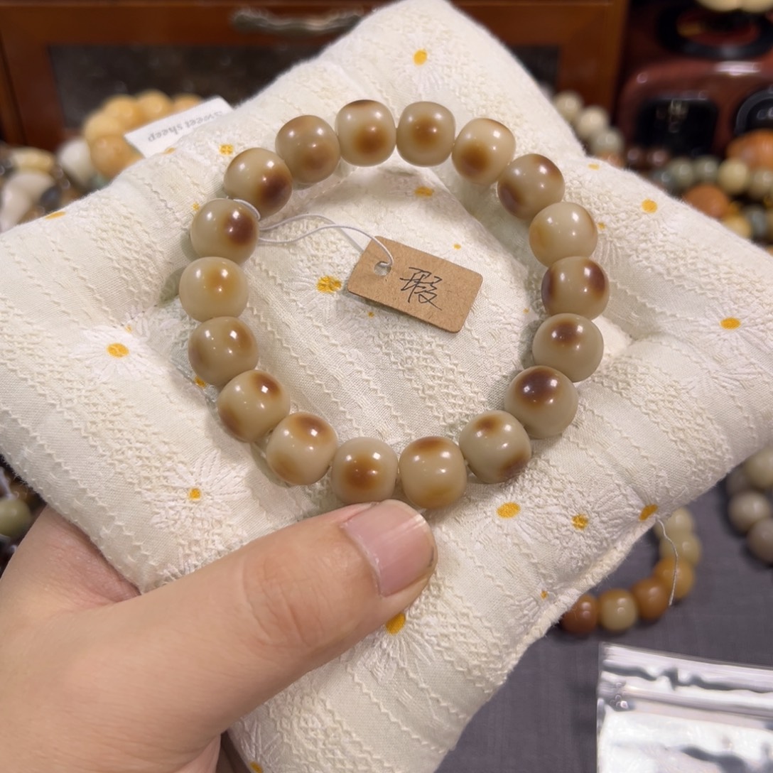 菩提根/象牙果吊坠992微瑕