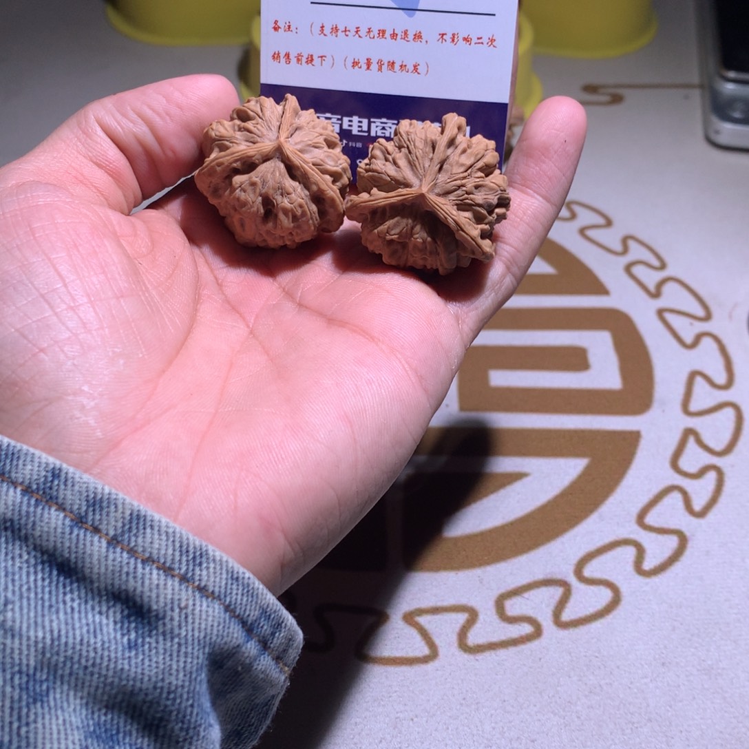 吊坠文玩核桃骨王奔