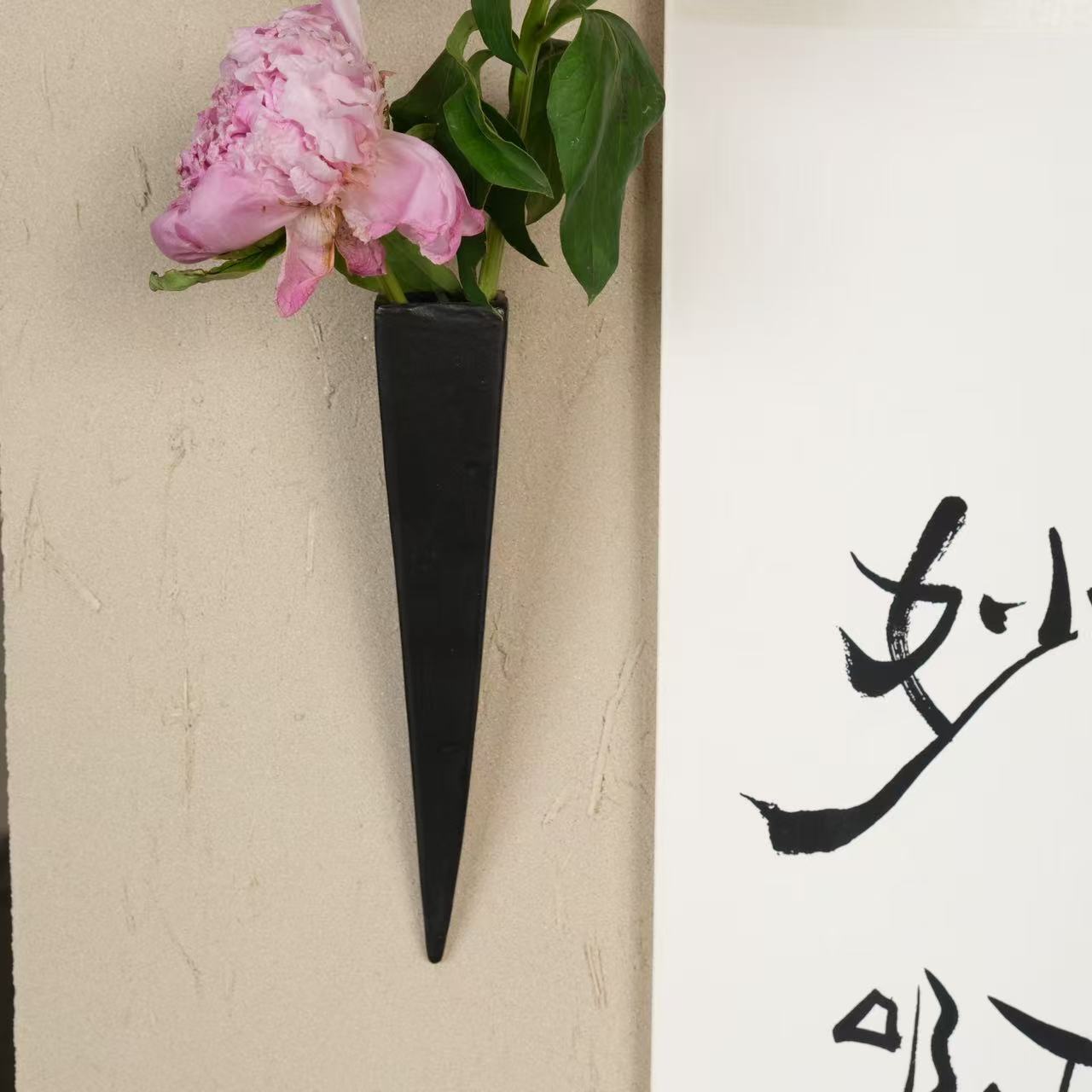 小喜宅 (微瑕）阑夜花器