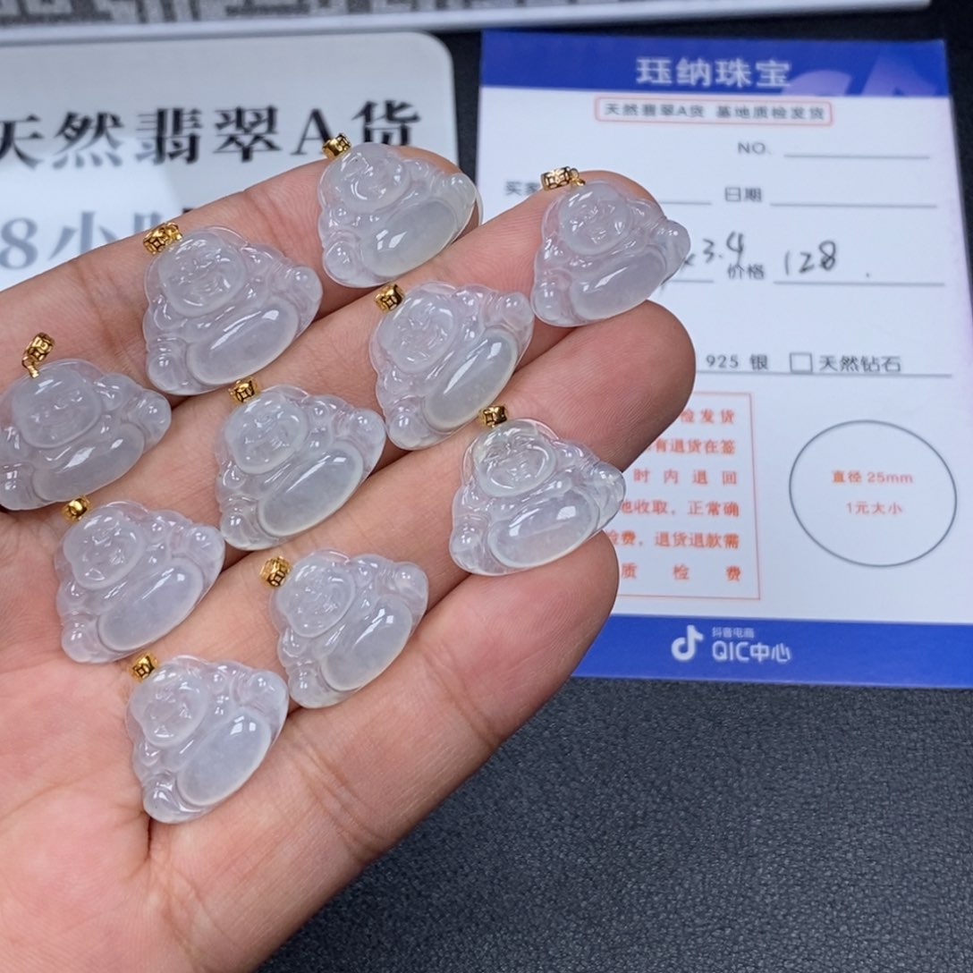 翡翠18K金镶嵌吊坠(不含链)?****》