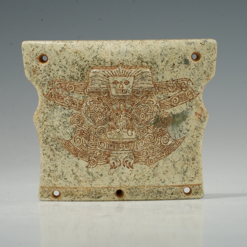 lot52835 清代 地方玉神人纹佩饰