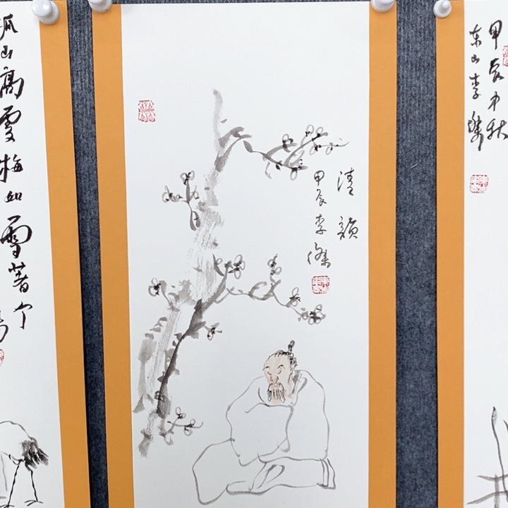 国画绘画作品欣赏