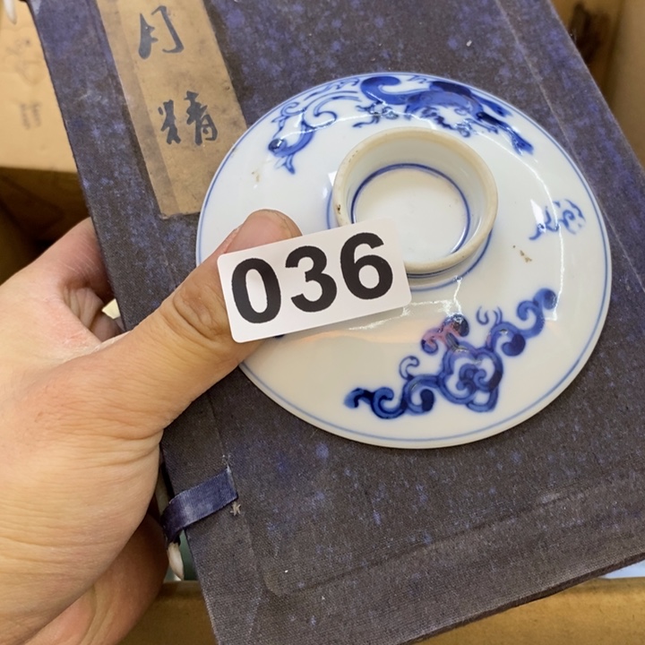 瓷片哦哦哦哦哦哦哦哦哦哦哦哦哦哦