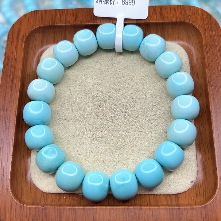 绿松石手链未镶嵌