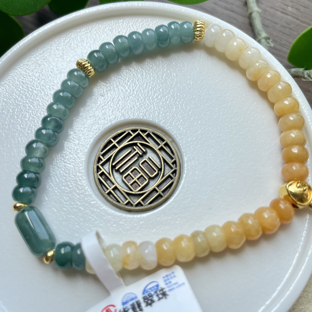 特价缅甸天然翡翠手串
