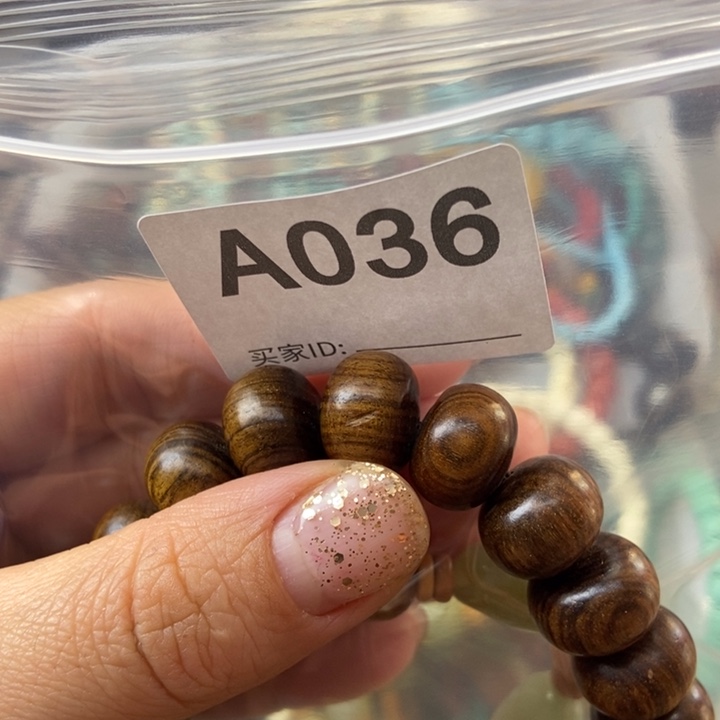 大果紫檀（缅甸花梨）菩**埵036