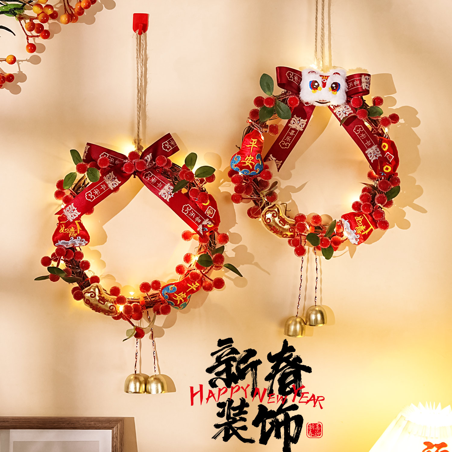 2026马年新年福字室内挂件装饰房门花环挂饰春节过年场景氛围布置