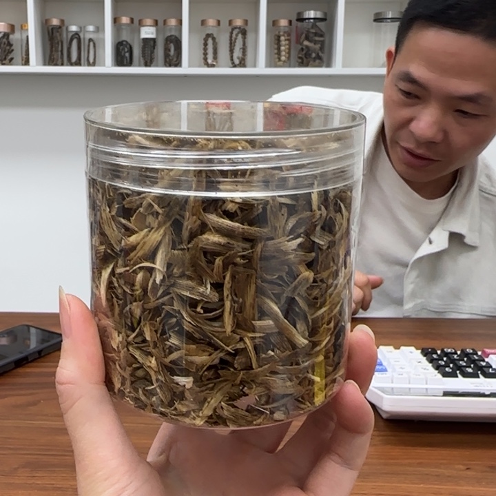 沉香沉香碎屑国香奇楠沉香碎屑50g