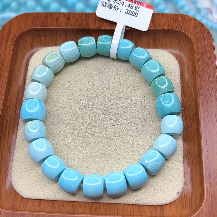 绿松石手链未镶嵌