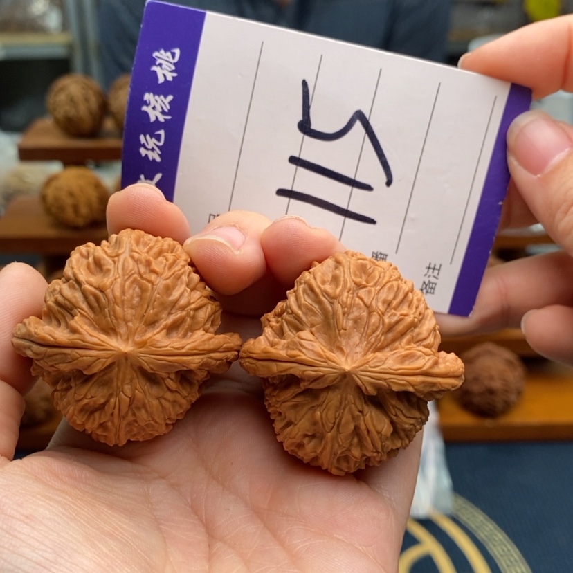 【闪购商品】文玩核桃吊坠41白狮子
