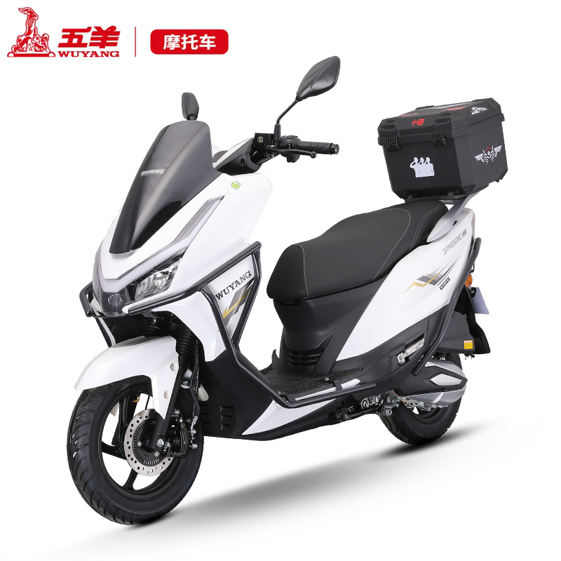 五羊摩托车系列车架