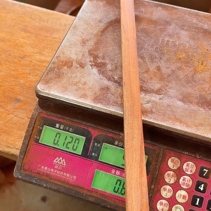 回***想檀香紫檀（小叶紫檀）