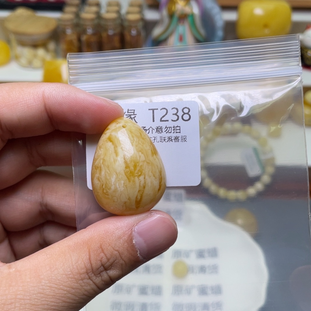 琥珀珠宝奇石未镶嵌