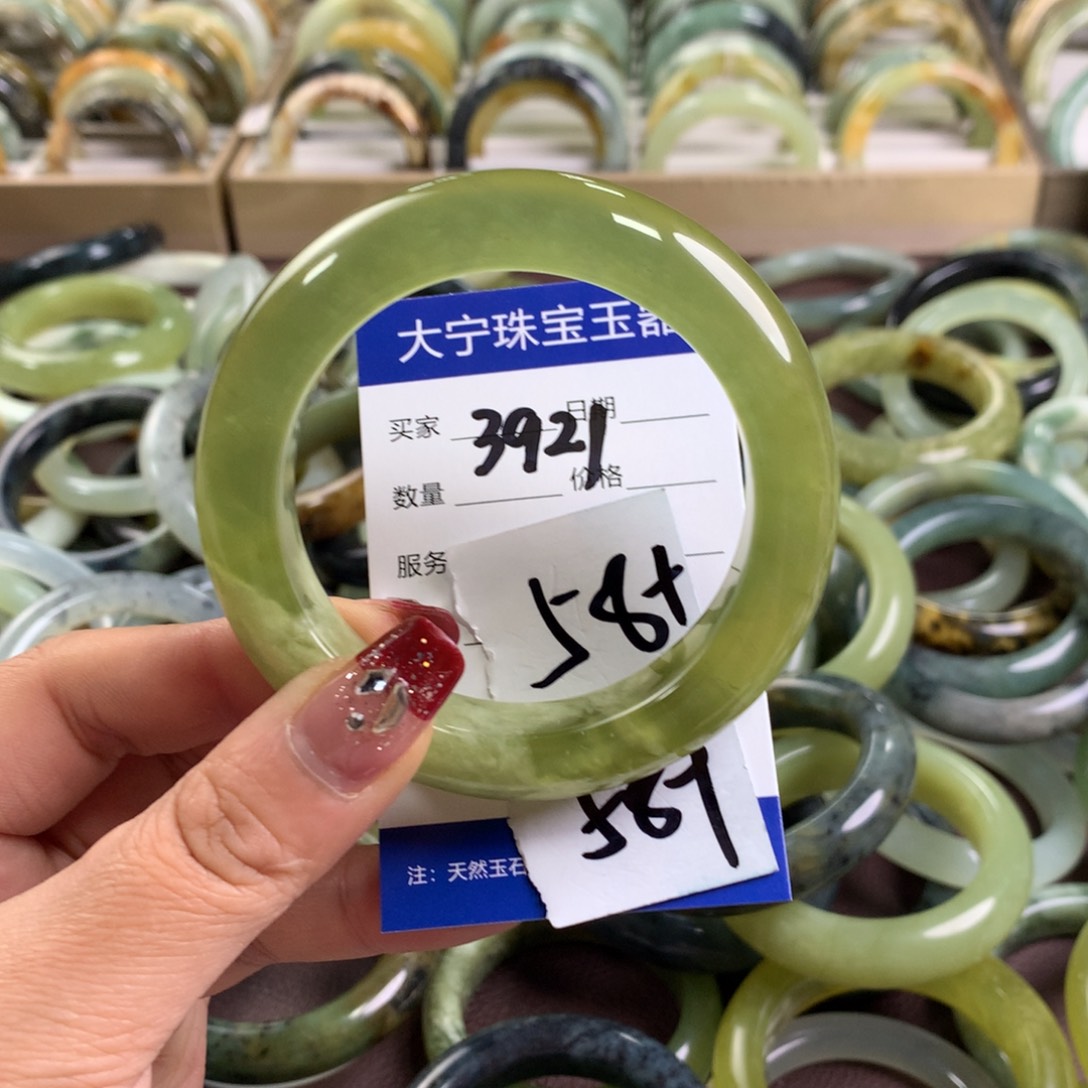 蛇纹石玉手镯未镶嵌3921