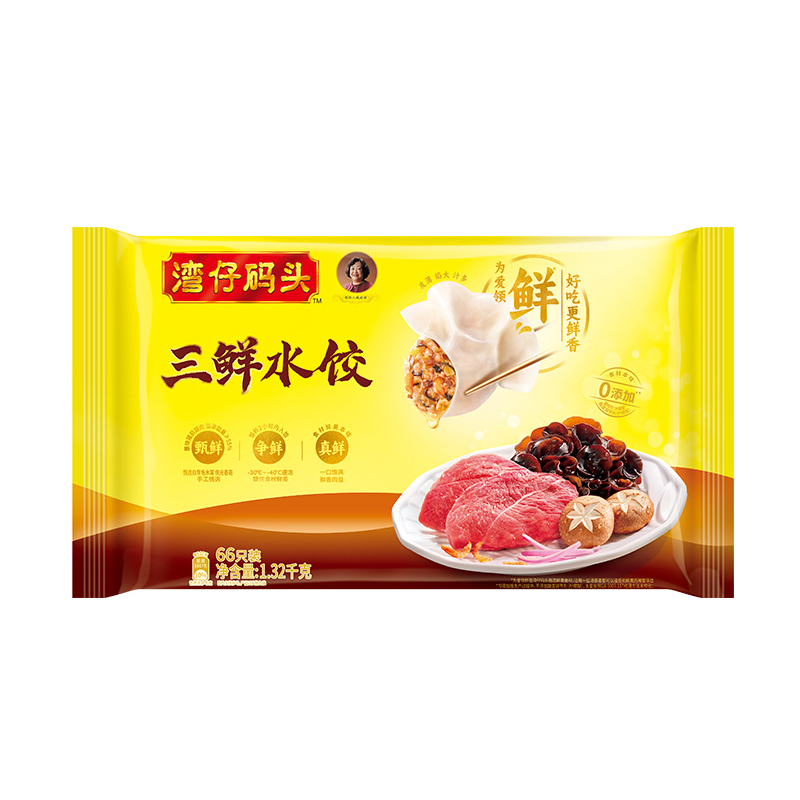 湾仔码头三鲜馅水饺 1.32kg/袋（66只）