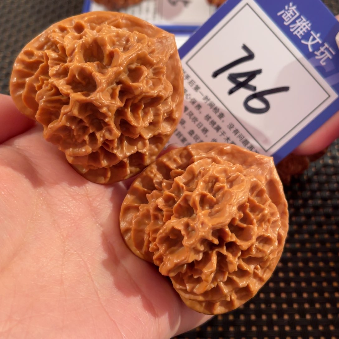 文玩核桃把件746号47尺帝王