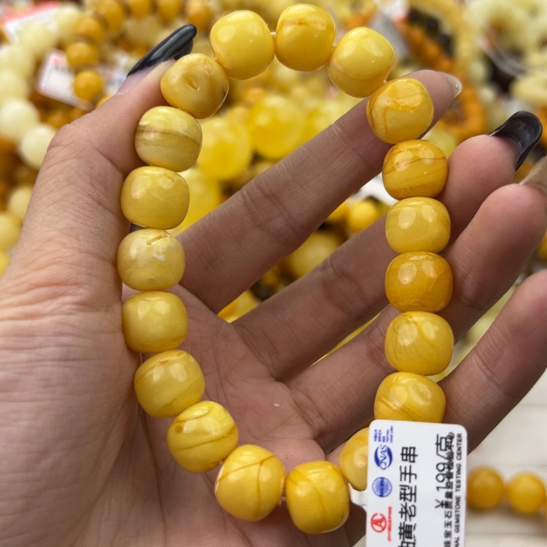 琥珀珠宝奇石未镶嵌