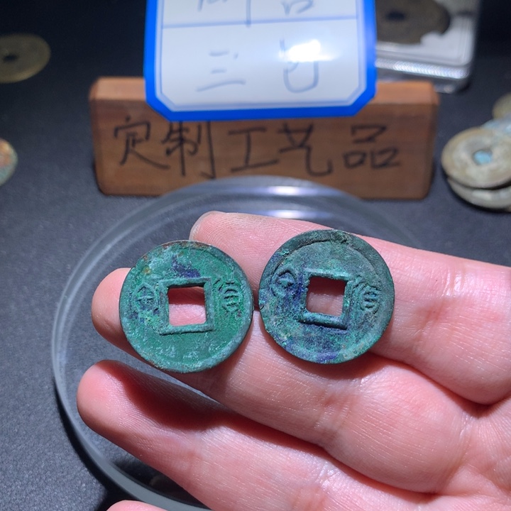 定制款钥匙扣、一一一