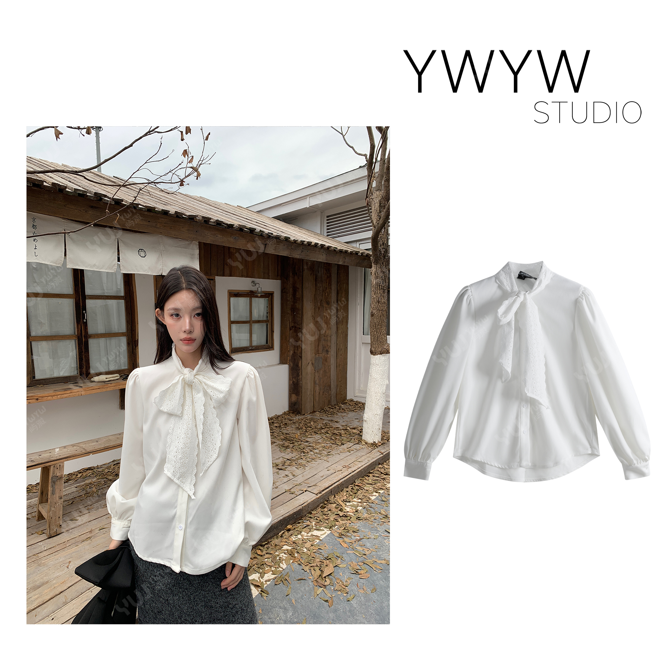 【YWYW25F/W】设计感拼接蕾丝翻领系带打底百搭衬衣衬衫5857