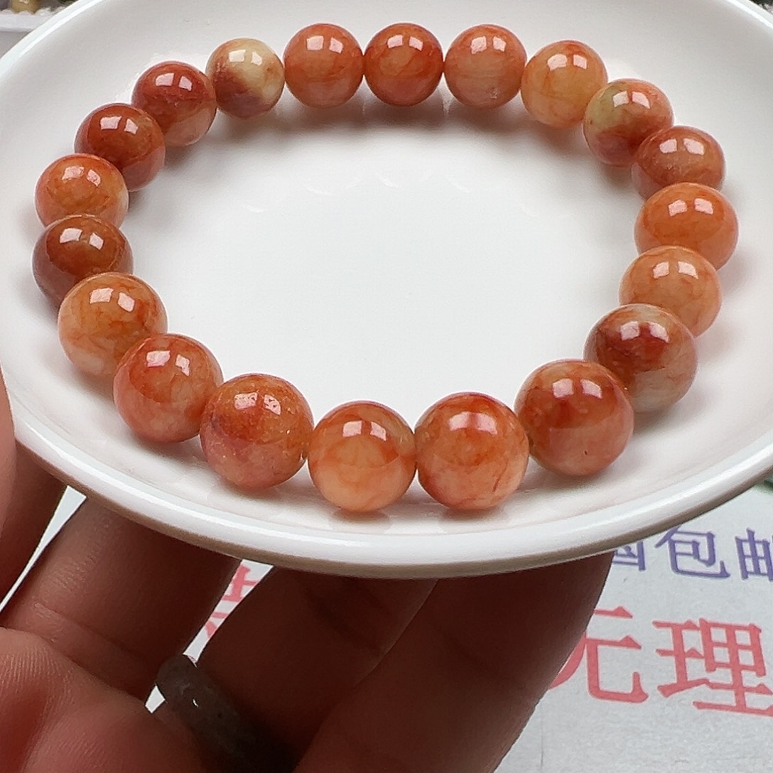 翡翠手链未镶嵌余****)货主老华