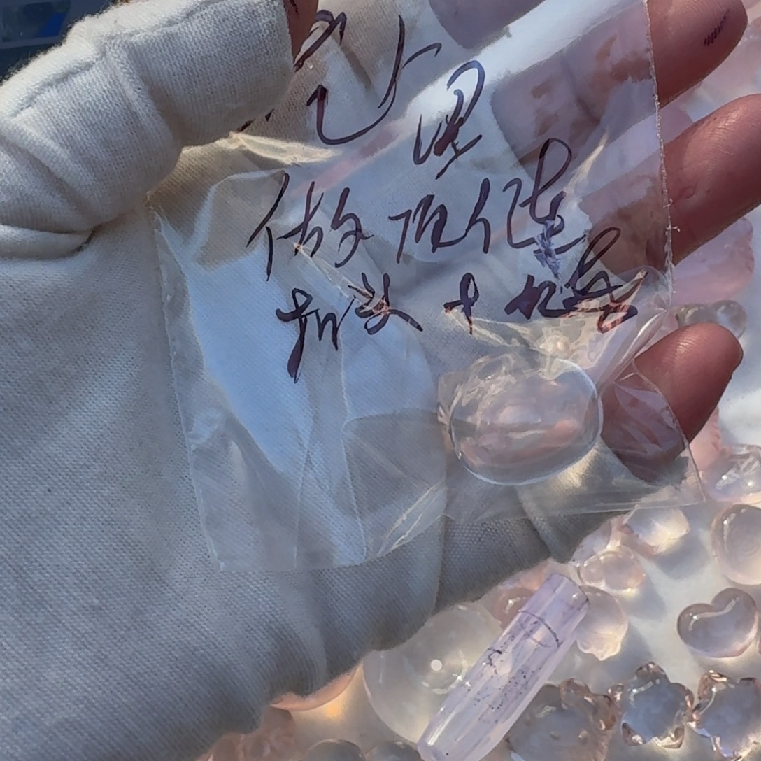 银S925镶嵌紫晶珠宝半成品猫头夹扣头➕莲子