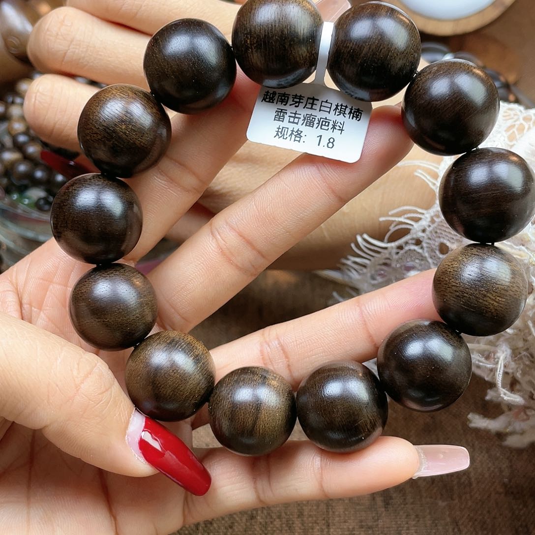 沉香手串T****G越南芽庄白奇楠雷击瘤疤料1.8