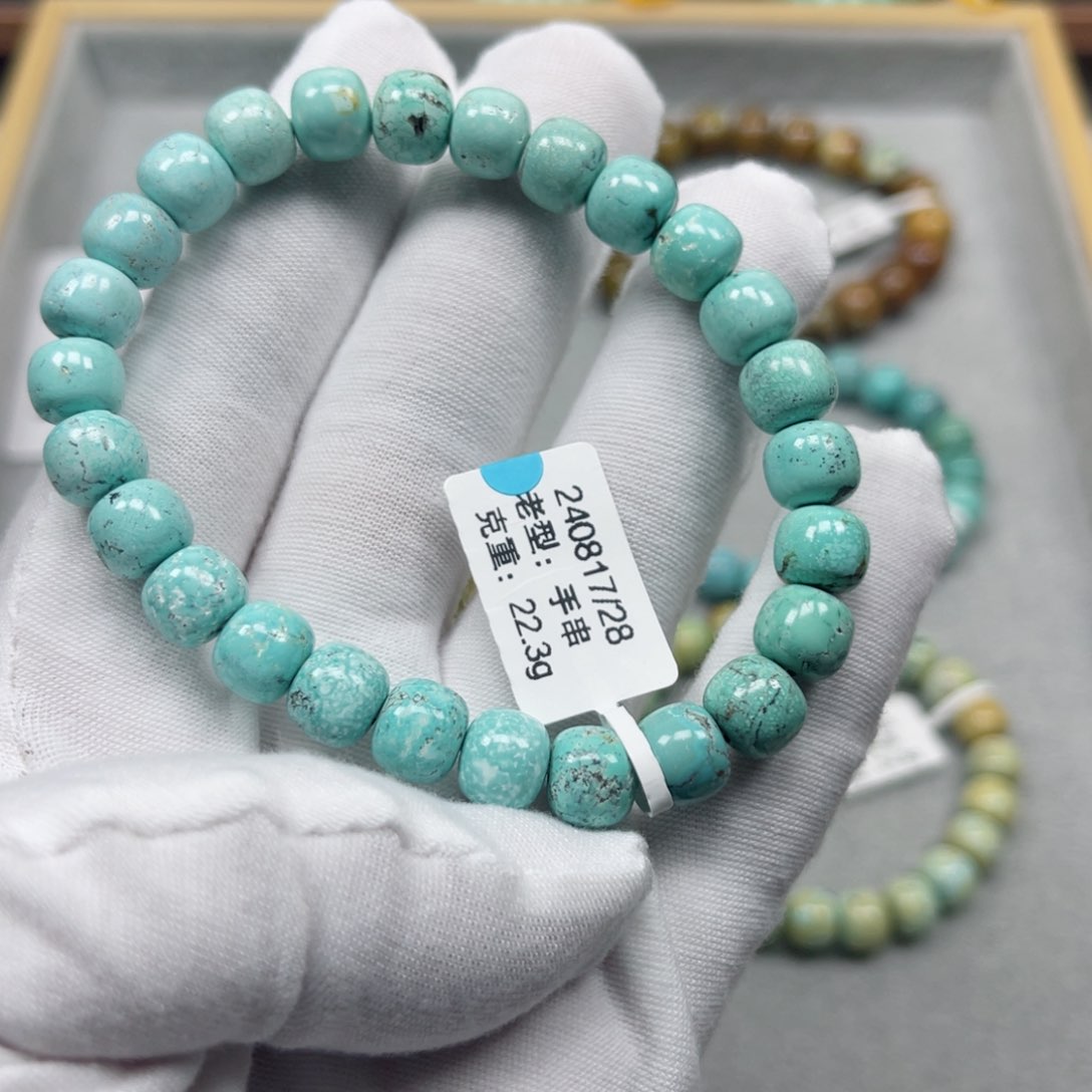 绿松石挂件未镶嵌