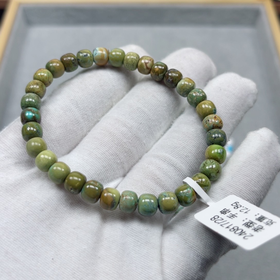 绿松石挂件未镶嵌