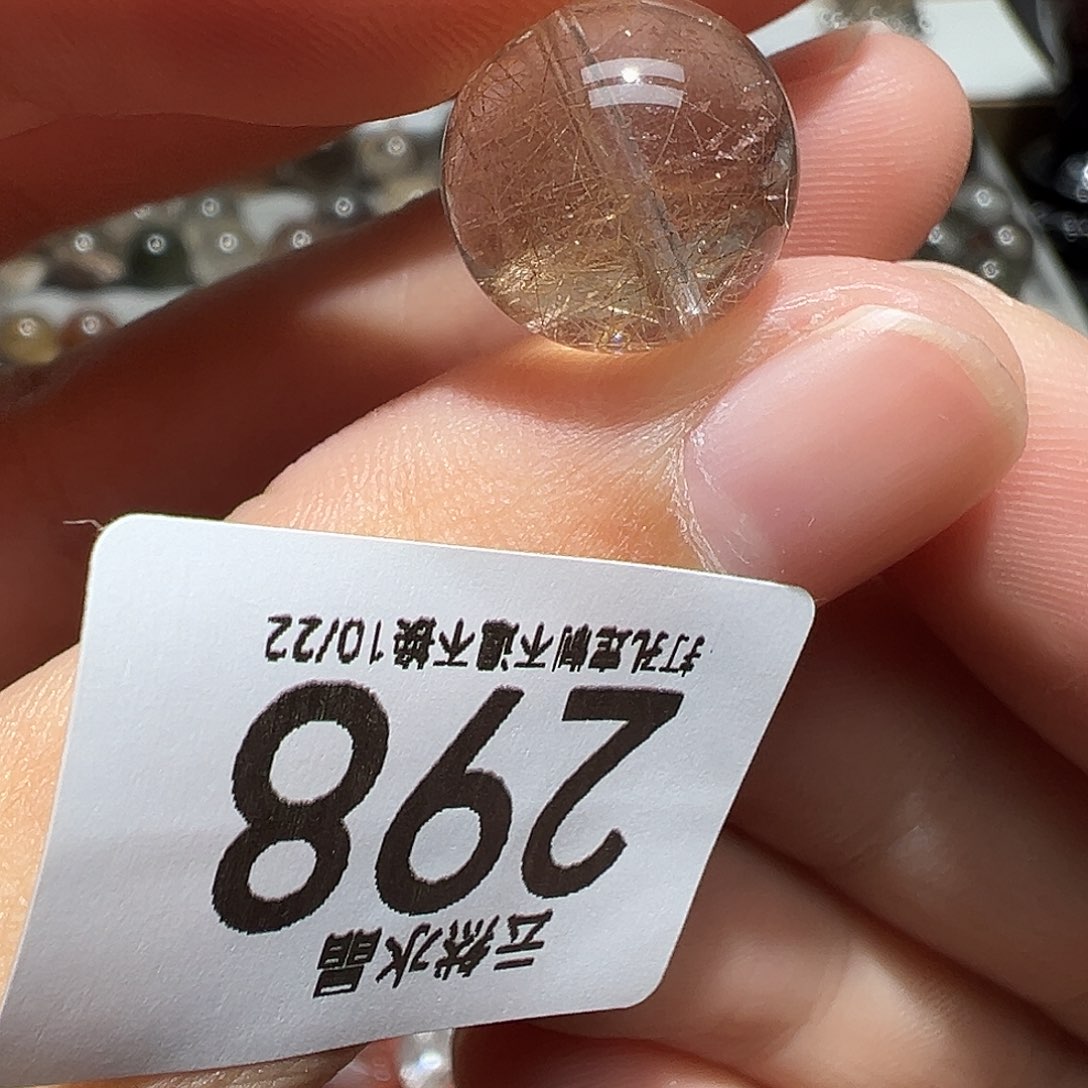 水晶未镶嵌珠宝半成品