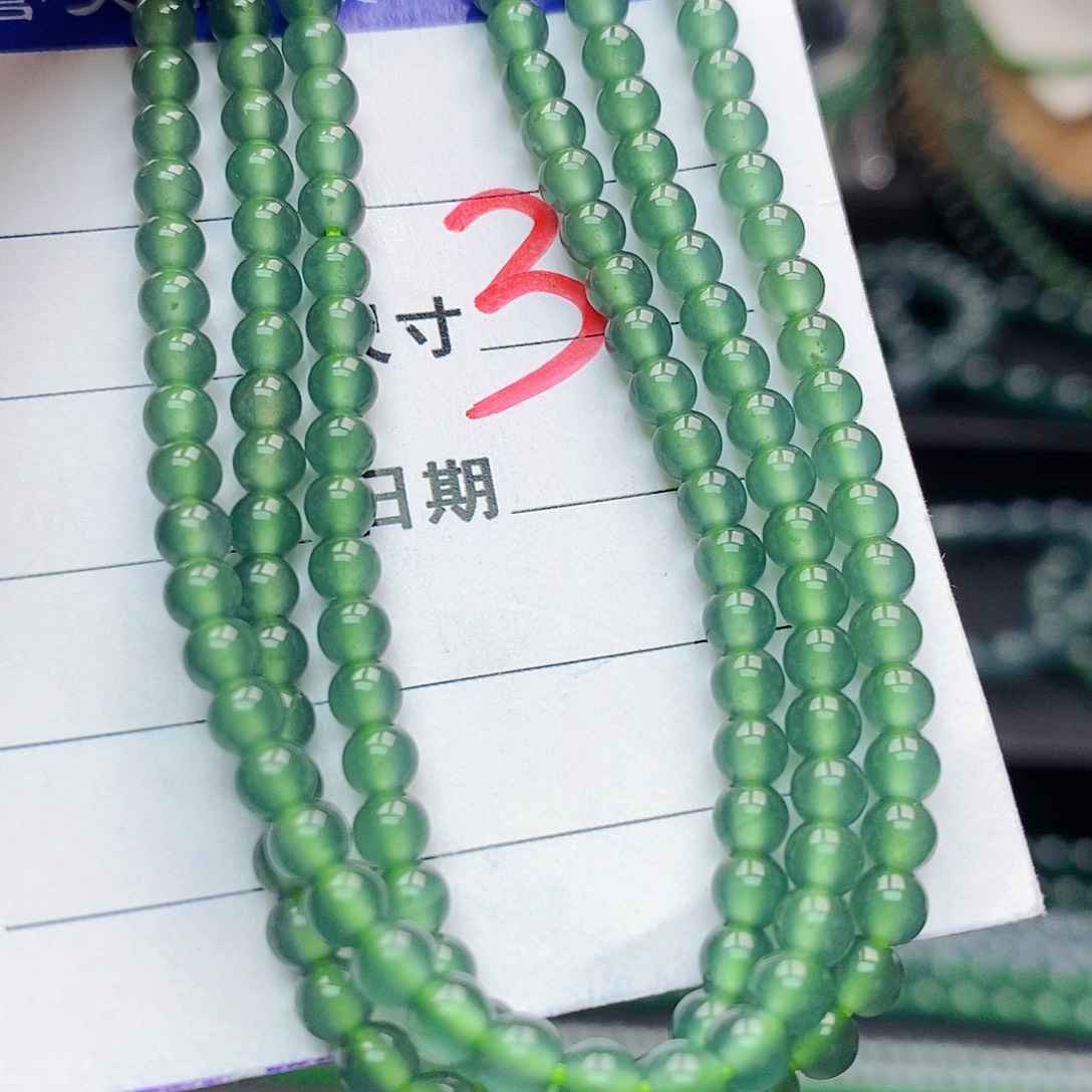 翡翠未镶嵌手链翡翠