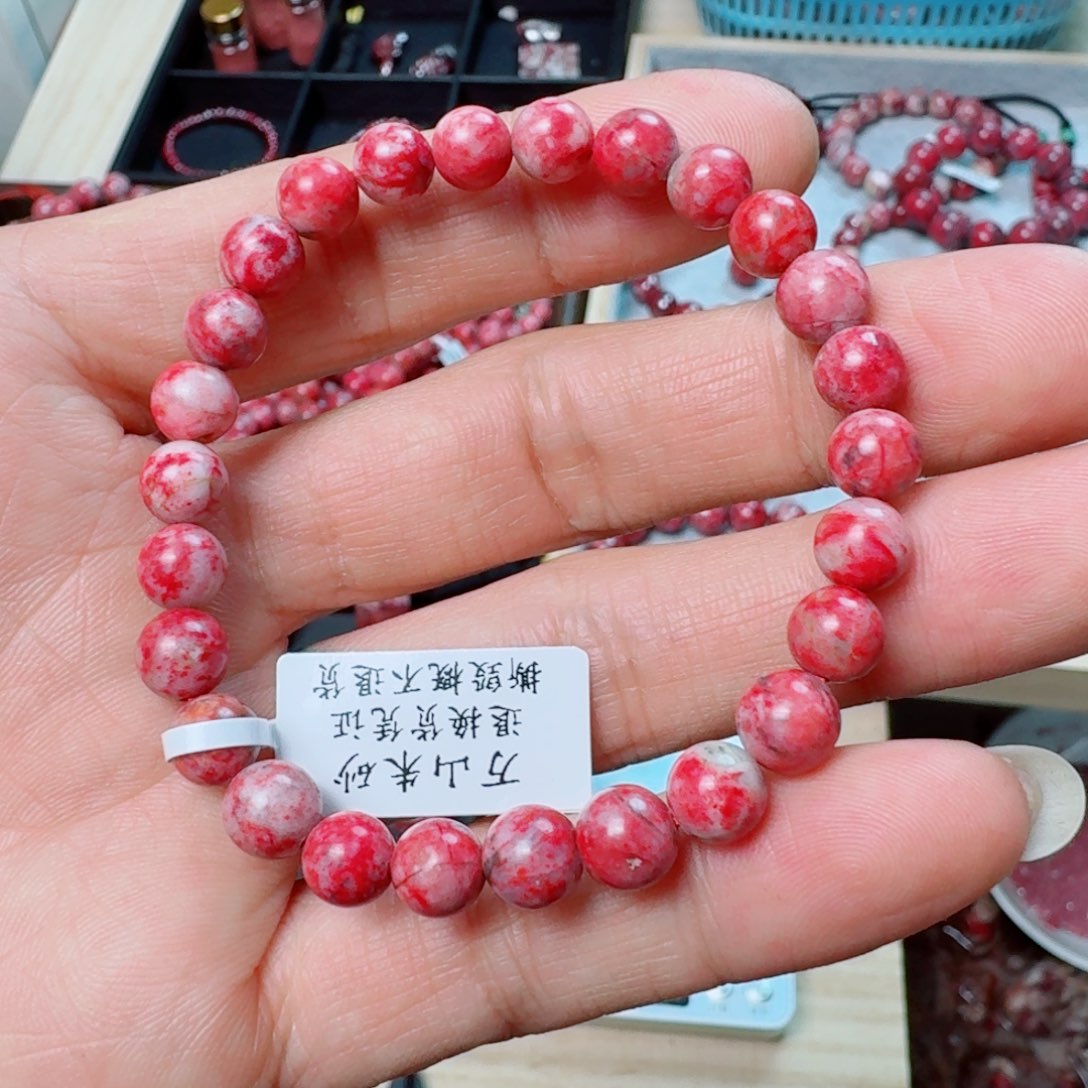 天然辰砂原石卡7//13.5克