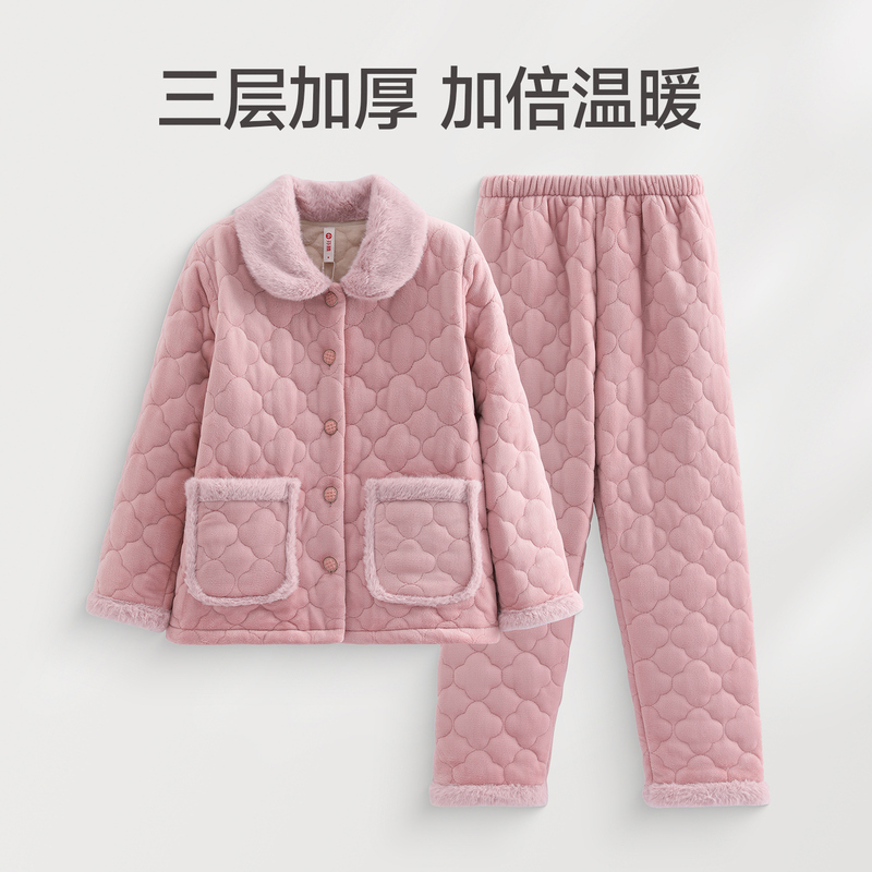 芬腾女士冬季珊瑚绒三层加厚夹棉袄套装女款抗静电加绒保暖家居服