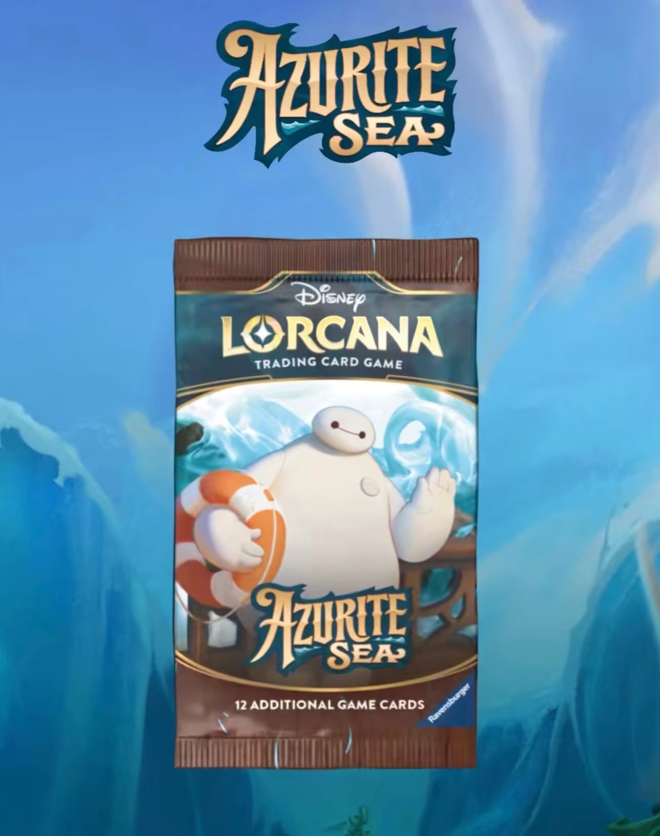 【大胃王】洛卡第六弹常规补充包