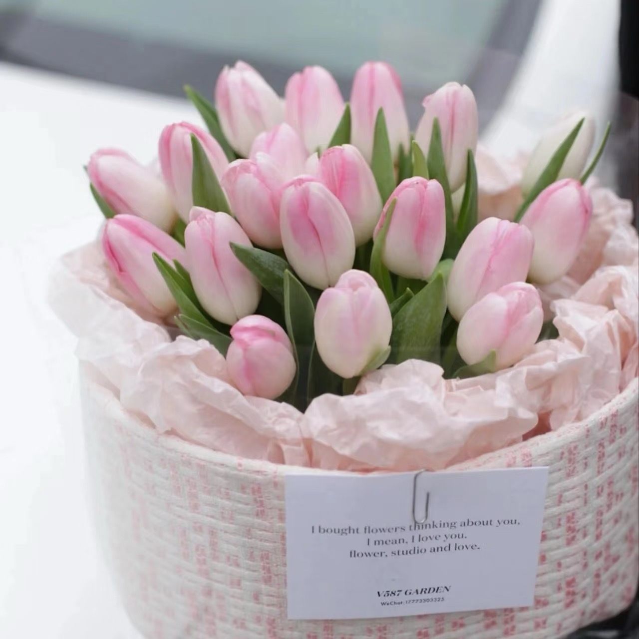 （顺丰包邮）头等舱粉色郁金香10支装家用商务用花连云港基地直发