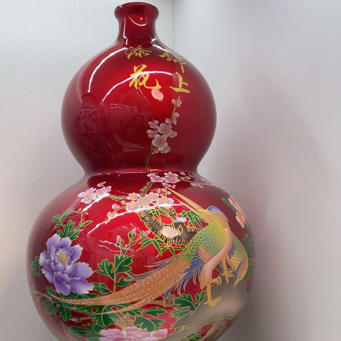 摆件景德镇陶瓷现代工艺品摆件